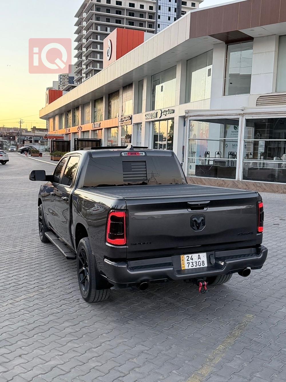 رام 1500